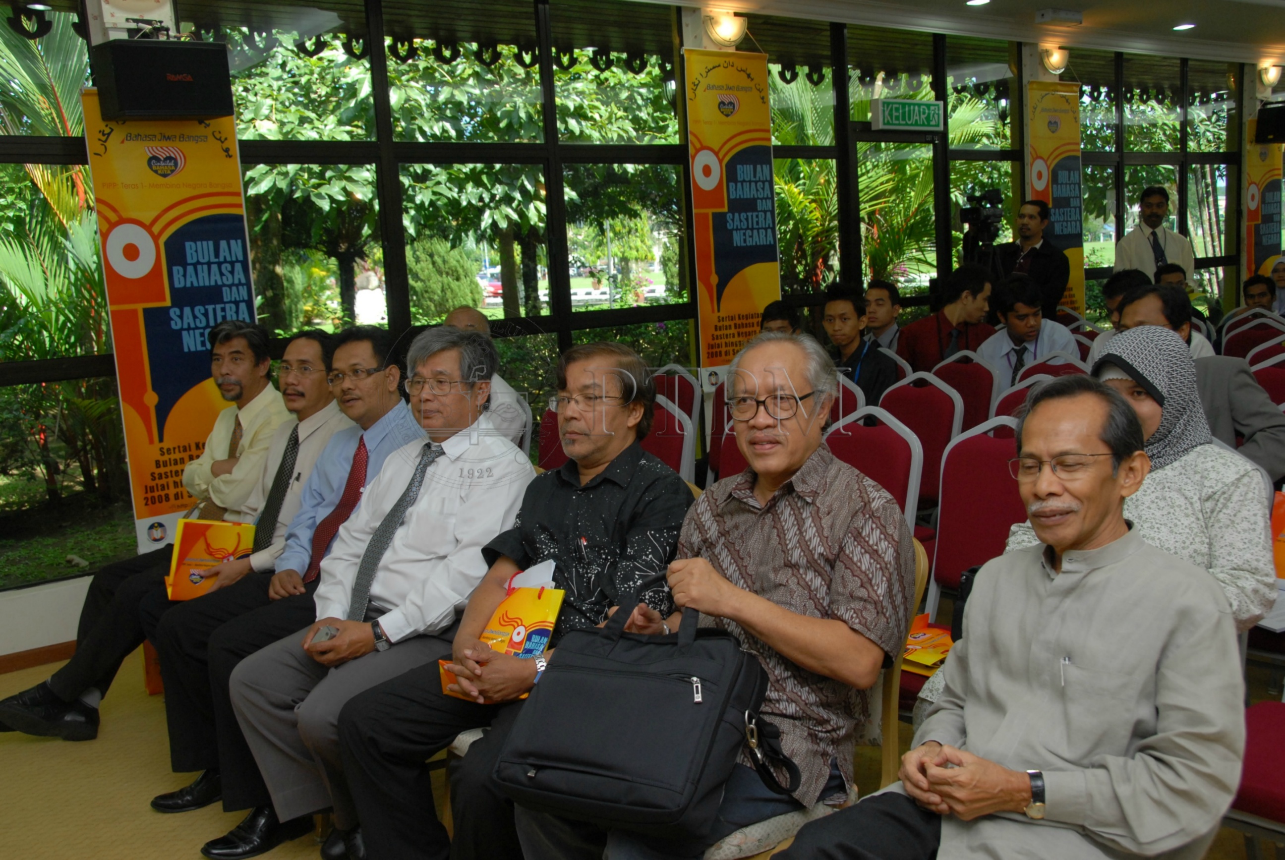 PTPM 08 74 sastera DSC 0135